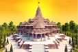 அயோத்தி ராமர் கோயில் கும்பாபிஷேகத்தால் அதிகரிக்கப்படும் வேலைவாய்ப்புகள்
