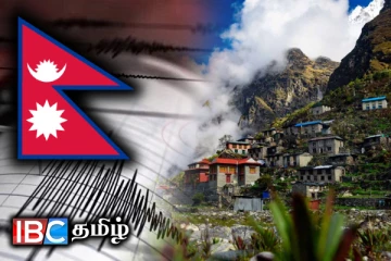 காலையில் நேபாளத்தை உலுக்கிய 7.1 ரிக்டர் நிலநடுக்கம் - பீதியில் ஓடிய மக்கள்