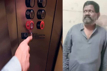 2 நாள் அங்கேயே சிறுநீர் கழித்தேன்..கத்தி அழுதேன் - லிப்டில் சிக்கிய நபரின் துயர அனுபவம்!