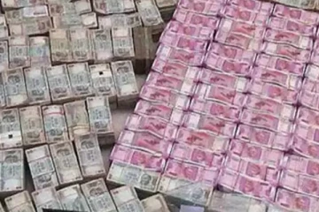 மகளின் திருமணத்திற்காக வங்கியில் சேமித்த பணத்தை கறையான் அரித்தது : தந்தை கவலை