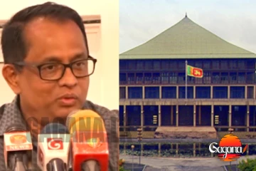 පාර්ලිමේන්තු කුස්සියේ මීයෝ, කැරපොත්තෝ පිරිලා.. කුස්සිය දැක්කම කන්න හිතන්නේ නැහැ..