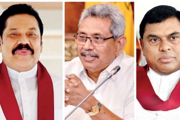 இது ராஜபக்ச அரசாங்கம் அல்ல - அமைச்சரவைப் பேச்சாளர் வெளியிட்ட அறிவிப்பு