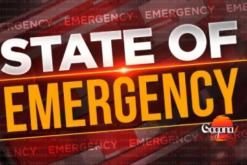 ටියුනීසියාවේ හදිසි තත්ත්වය දෙසැම්බර් 31 තෙක් දික් කරයි
