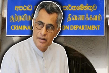 குற்றப்புலனாய்வு திணைக்களத்தில் முன்னிலையான சம்பிக்க ரணவக்க