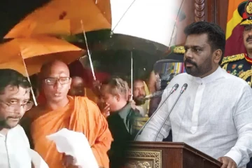 பிக்குகளின் போராட்டத்தினால் குழம்பிய அநுர - ஹோட்டலுக்கு சிக்கிய ரகசியத்தால் மாறிய களம்