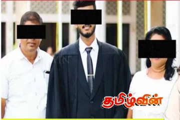 அநுரவின் கட்சியில் சிக்கிய போதைப்பொருள் கடத்தல்காரரின் உறவினர்