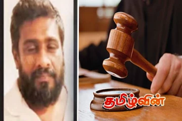 செவ்வந்தியுடன் கைதான கம்பஹா பபாவுக்கு விளக்கமறியல்