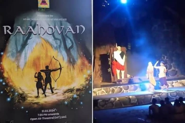 கலை நிகழ்ச்சியில் ராமாயண நாடகம்..அரங்கேற்றிய மாணவர்களுக்கு ரூ1.2 லட்சம் அபராதம்!