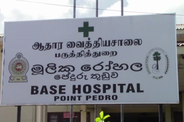 யாழில் துயரம்; திடீரென மயங்கி விழுந்த ஆசிரியர் உயிரிழப்பு