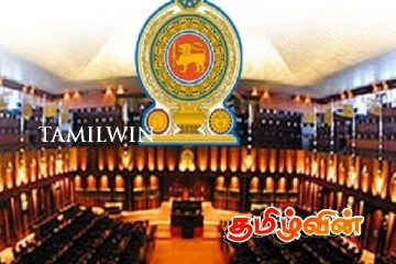 அரசியல் பரபரப்புக்கு மத்தியில் நாடாளுமன்ற அமர்வு ஆரம்பம் - நேரலை