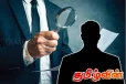 தமிழ் அரசியல்வாதிகள் உட்பட 28 அரசியல்வாதிகளுக்கு எதிராக விசாரணை