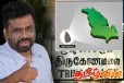 திருகோணமலையில் அதிக சபைகளின் ஆட்சி அதிகாரத்தை கைப்பற்றியது தேசிய மக்கள் சக்தி