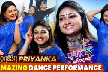 நடனமாடி அசத்திய ரோஜா சீரியல் நடிகை, நமது சினிஉலகம் சேனலுக்கு அவர் அளித்த பிரத்தியேக பேட்டி