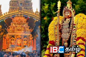 அலங்கார மயில்வாகனனின் பத்தாம் நாள் மஞ்சத்திருவிழா - நேரலை