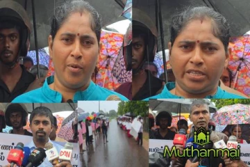 ஆசிரியர் பற்றாக்குறை..! ஆதங்கத்தில் பொதுமக்கள்