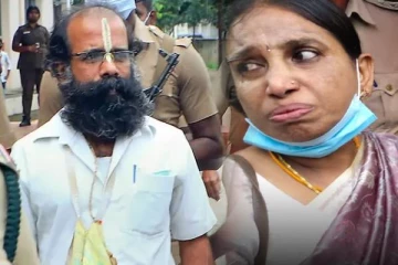 கணவரிடம் கண்ணீருடன் நலம் விசாரித்த நளினி!