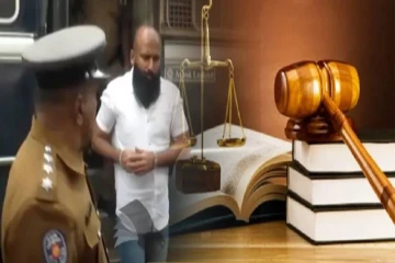 கணேமுல்ல சஞ்சீவ கொலை வழக்கு ; CID சாட்சியங்களில் மாற்றம்? விரிவான அறிக்கை கோரிய நீதிமன்றம்