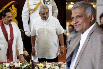 ராஜபக்‌ஷர்களின் கோரிக்கையை  நிராகரித்த ரணில்!