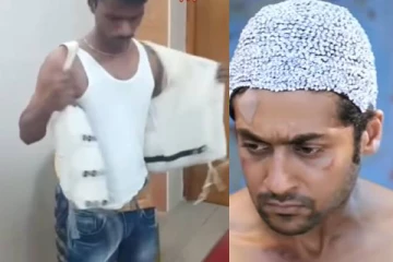 அயன் சூர்யா மாதிரி யோசிச்சிருக்கான்! இப்படியொரு பிளான் போட்டு 61 லட்சத்தோடு மாட்டிக்கிட்டானே