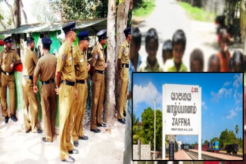 யாழ். பொலிஸ் நிலையங்களில் சிறுவர் விவகாரங்களை கையாளுவதில் சிக்கல்