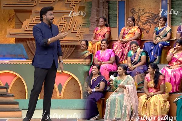 தமிழா தமிழா: சீறும் சின்ன மருமகள் vs பதுங்கும் பெரிய மருமகள்! கொளுத்தி போட்ட தொகுப்பாளர் | Tamizhatamizha This Week Promo Video Viral