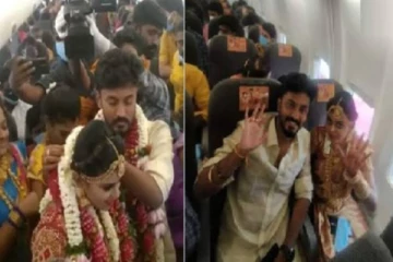 விமானத்தில் திருமணம்... ஊழியர்கள் அனைவரும் தற்காலிக பணிநீக்கம்...