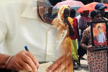 தமிழினத்தின் பலவருட ஏக்கங்களை அம்பலப்படுத்தும் அறிக்கை..!