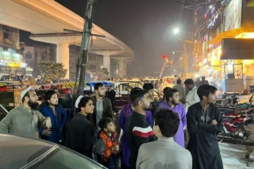 ஆப்கானிஸ்தானில் நிலநடுக்கம்: ரிக்டர் 4.4 அளவில் பதிவானதால் பீதியடைந்த மக்கள்