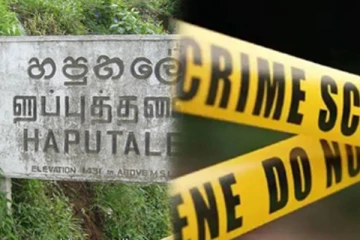 முட்புதரிலிருந்து ஆணொருவரின் சடலம் மீட்பு