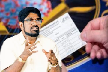 தடுப்பூசி போடாத நபர்கள் தொடர்பில் முக்கிய அறிவிப்பு விடுத்துள்ள சுகாதார அமைச்சர்