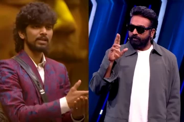 என்கிட்ட அப்படி பேசாதே.. FJவை வெளுத்த விஜய் சேதுபதி! பிக் பாஸ் 9 லேட்டஸ்ட் ப்ரோமோ