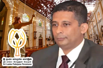 ஈஸ்டர் தாக்குதல் : தேவாலயத்தை காட்ட சுரேஷ் சலே உதவினாரா... மொட்டுக்கட்சி கேள்வி