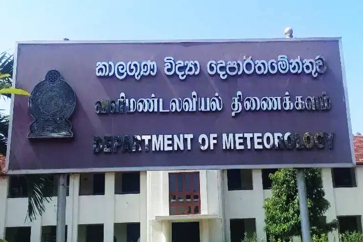 கடற்றொழிலாளர்கள் மற்றும் கடற்படை சமூகத்தினருக்கு முக்கிய அறிவிப்பு | Important Announcement For The Fishing Communities கடற்றொழிலாளர்கள் மற்றும் கடற்படை சமூகத்தினருக்கு முக்கிய அறிவிப்பு | Important Announcement For The Fishing Communities