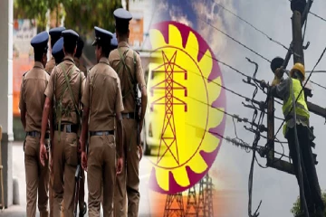 இலங்கை மின்சார சபை ஊழியர்கள் மீது தாக்குதல்