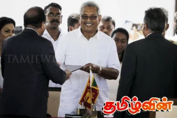 ராஜபக்ச குடும்பத்தின் மற்றுமொரு மோசடி அம்பலம்! கோட்டாபயவிற்கும் சிக்கல்