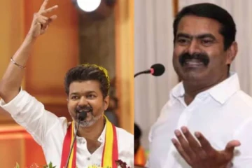 விஜய்யின் வருகையால் எனது வாக்குகள் குறையாது: நாம் தமிழர் சீமான்