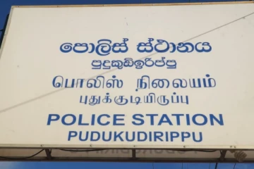 நாடளாவிய ரீதியில் இன்று இடம்பெற்ற கைது நடவடிக்கைகள்
