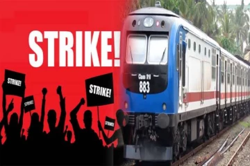 நள்ளிரவு முதல் முடங்கவுள்ள தொடருந்து சேவைகள்