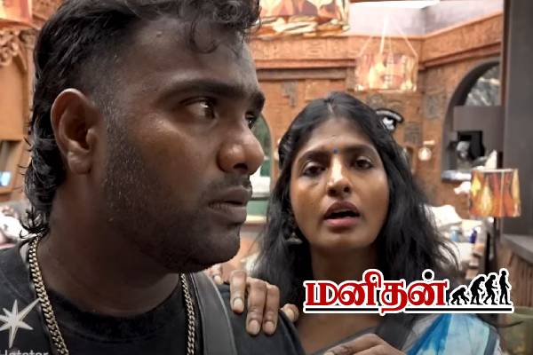 Bigg Boss 9: பிக்பாஸ் வீட்டில் கனி பார்த்த வேலை- ஆவேசமாக கத்திய ஆதிரை- இதற்கு காரணம் என்ன? | Bigg Boss 9 Tamil Oct 10 Promo Kani Solt In Food