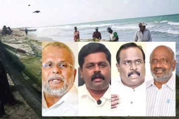 எம்.பிக்கள் ஒன்றாகத் தயார்; வடக்கு கடற்றொழிலாளர்கள் ஒன்றாகுவீர்களா? - சுமந்திரன் கேள்வி