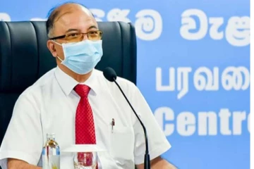 එන්නත්කරණය නතර කරනවා..? නියෝජ්ය සෞඛ්ය අධ්යක්ෂ ජනරාල්ගෙන් විශේෂ ප්රකාශයක්..! (VIDEO)