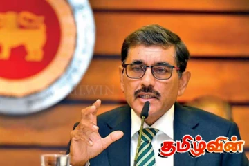 பொருளாதாரத்தில் ஏற்பட்ட திடீர் அதிர்ச்சி : மத்திய வங்கி வெளியிட்ட அறிவிப்பு