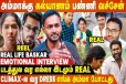 மறுமணத்தின் அவசியத்தை உணர்த்தும் “நூறு சாமி” : பாஸ்கர் கதாபாத்திரத்தின் பின்னணி என்ன? Emotion interview