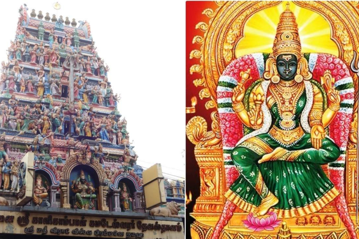 2026: ஆடி 3ஆம் வெள்ளிக்கிழமை வழிபாடு செய்யும் முறை மற்றும் பலன்கள் | Aadi 3Rd Friday Kalikambal Worship And It Benefits 2026: ஆடி 3ஆம் வெள்ளிக்கிழமை வழிபாடு செய்யும் முறை மற்றும் பலன்கள் | Aadi 3Rd Friday Kalikambal Worship And It Benefits