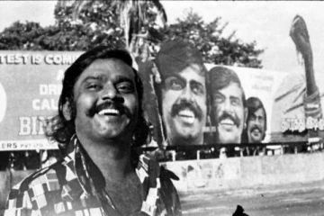 தூரத்து இடி முழக்கமாய் இடித்து கேப்டனாக உயர்ந்த மாமனிதனின் முழு சினிமா வரலாறு