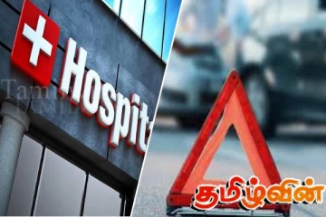 ஹட்டனில் இடம்பெற்ற விபத்து! 3 பேர் படுகாயம்