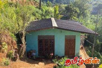 நானுஓயாவில் தாழிறங்கியுள்ள நிலம்