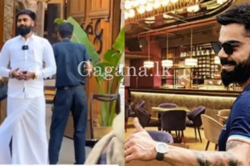 ඉන්දියාවම කැළඹු කෝලිගේ අවන්හලේ ඇඳුම් තහනම. -එළියට ආ වීඩියෝව මෙන්න. (VIDEO)