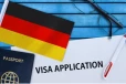 ஜூலை மாதம் 1ஆம் திகதி முதல்... ஜேர்மன் விசா தொடர்பில் ஒரு முக்கிய செய்தி