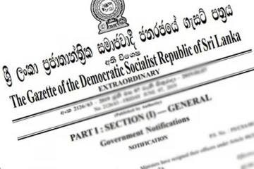 அனைத்து மருத்துவர்களின் ஓய்வு வயதெல்லையும் அதிகரிப்பு